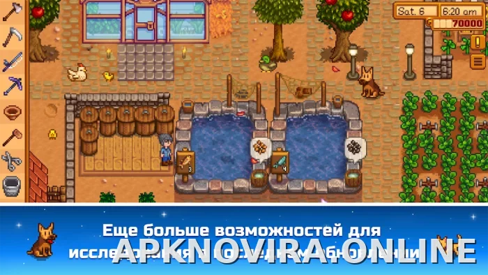 Stardew Valley скриншот 2