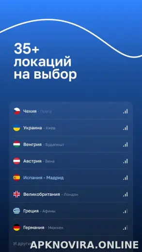 Blanc скриншот 2