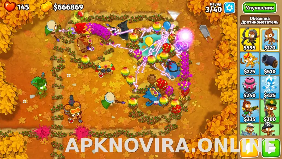 Bloons TD 6 скриншот 6