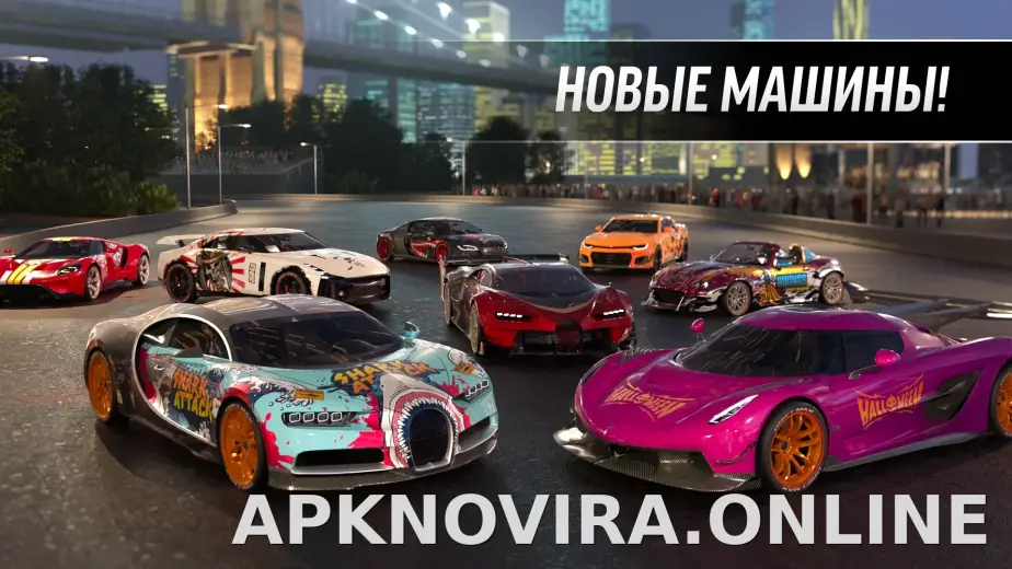Drift Max Pro скриншот 2