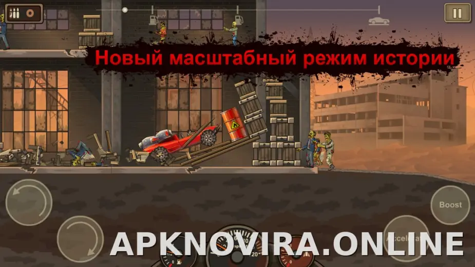 Earn to Die 2 скриншот 2