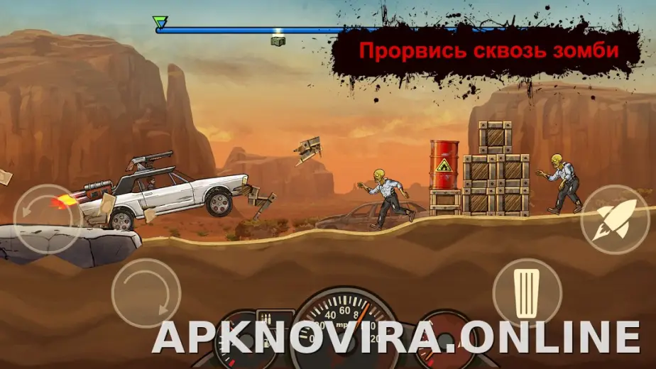 Earn to Die Rogue скриншот 1