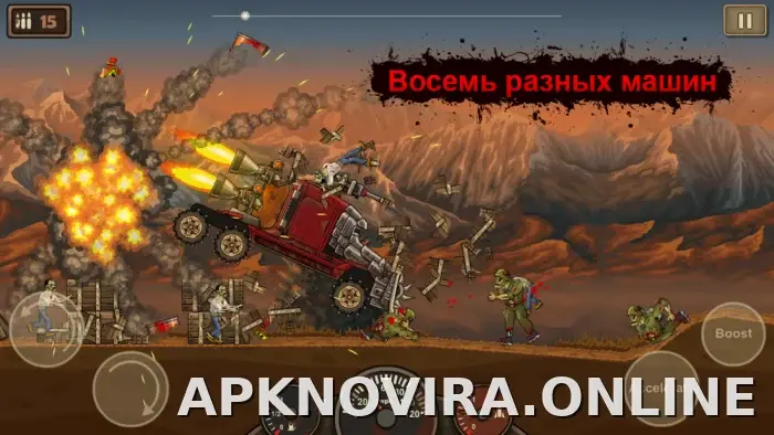 Earn to Die скриншот 5