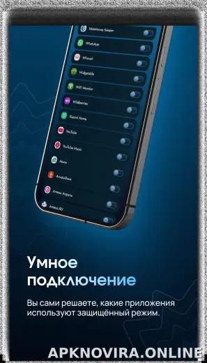 EJX скриншот 4
