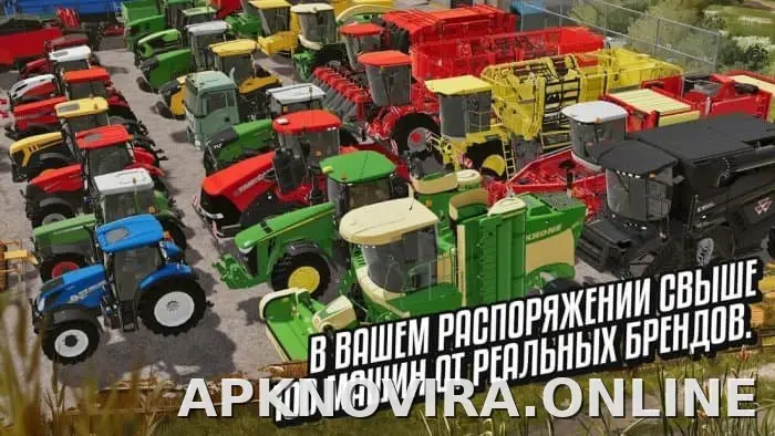 Farming Simulator 20 скриншот 2