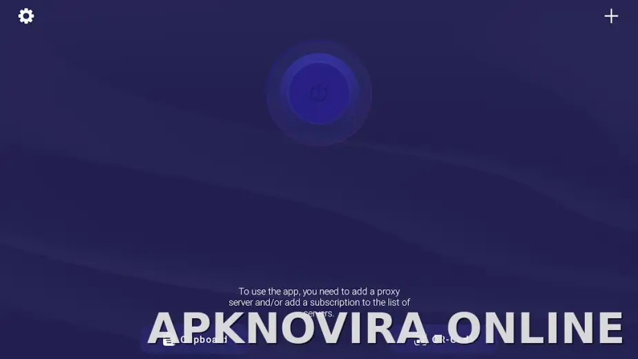 Happ скриншот 4