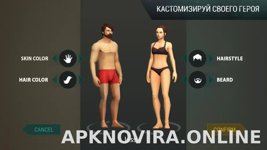 Last Day on Earth: Survival скриншот 1