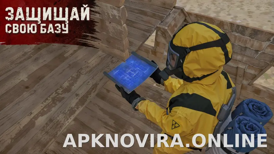 Oxide: Survival Island скриншот 1