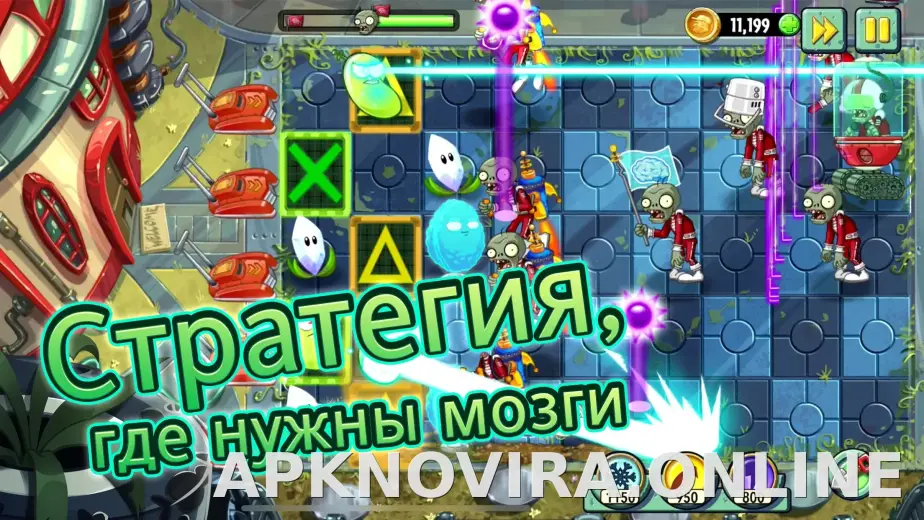 Plants vs Zombies 2 скриншот 3