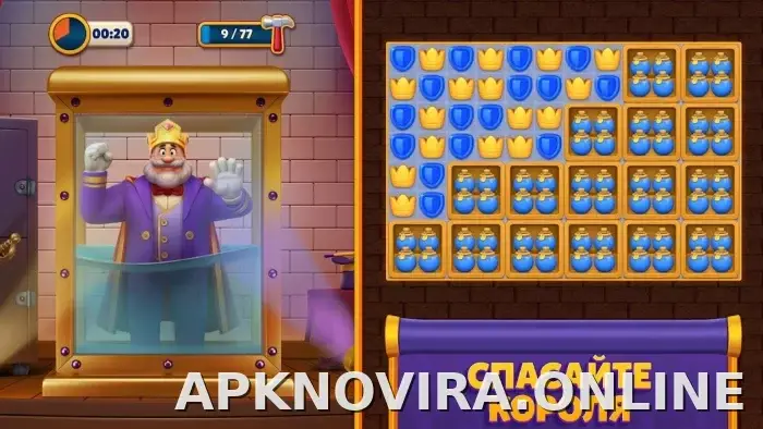 Royal Match скриншот 1