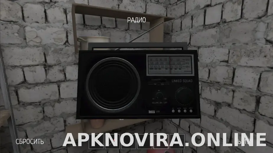 SchoolBoy Runaway скриншот 1