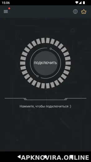 Secure скриншот 1