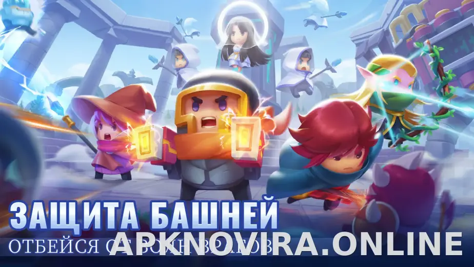 Soul Knight скриншот 4