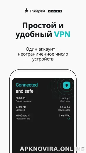 Surfshark скриншот 1