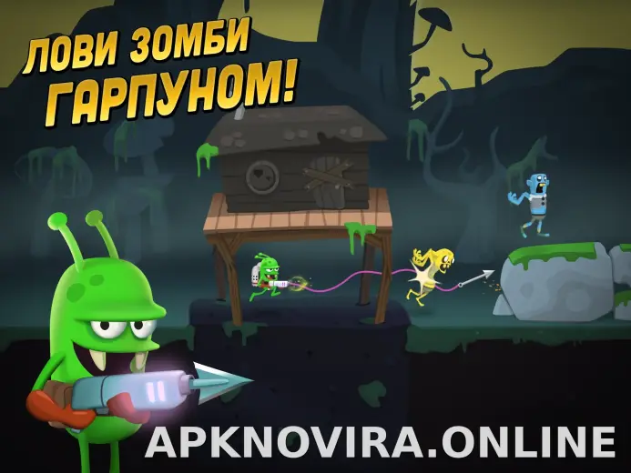 Zombie Catchers скриншот 4